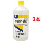 ( no. 3 вид фармацевтический препарат )iso Pro piru алкоголь *50 ( 500ml*3 шт. комплект )/ талон e-