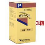 ( no. 3 вид фармацевтический препарат ).yo-do подбородок ki( 50ml*3 коробка комплект )/ талон e-