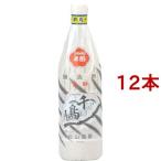 . гора структура уксус тысяч птица уксус ( 900ml*12 шт. комплект )/ тысяч птица уксус 