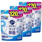 キュキュット 食洗機用洗剤 クリア除菌 クエン酸効果 詰替(粉末タイプ) ( 550g*3袋セット )/ キュキュット