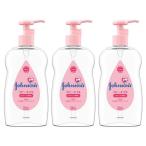  Johnson детское масло низкий . ультра * мельчайший ..( 300ml*3 шт. комплект )/ Johnson * baby (johnson's baby)
