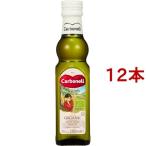 カルボネール オーガニックエクストラバージンオリーブオイル ( 250ml*12本セット )