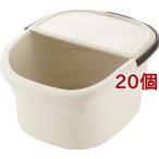 フットバスバケツ アイボリー ( 20個セット )/ ハユール