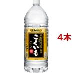 サッポロ 甲乙混和芋焼酎 こくいも やわらか ペット ( 4000ml*4本セット )/ こくいも