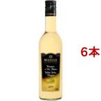 マイユ 白ワインビネガー ( 500ml*6本セット )/ MAILLE(マイユ) ( MAILLE ビネガー ピクルス ドレッシング )