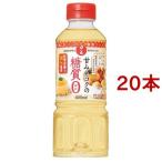 日の出 甘みとコクの糖質ゼロ ( 400ml