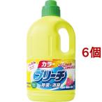 ランドリークラブ 液体カラーブリーチ 本体 ( 2000ml*6個セット )/ ランドリークラブ