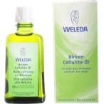 ヴェレダ ホワイトバーチ ボディシェイプオイル ( 100ml )/ ヴェレダ(WELEDA)