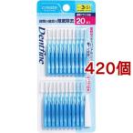 tento fine tooth interval brush I character type size 3(S) ( 20 pcs insertion *420 piece set )/tento fine 