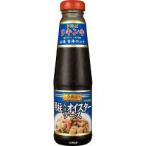 李錦記 貝柱入り オイスターソース ( 255g )/ 李錦記 ( リキンキ 中華調味料 本格 )