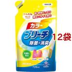 ランドリークラブ 液体カラーブリーチ 詰替用 ( 720ml*12袋セット )/ ランドリークラブ