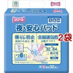 フリーネ 夜・安心パッド 約6回吸収 ( 32枚入*2袋セット )/ フリーネ