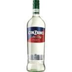 チンザノ ベルモット エクストラ ドライ ( 750ml )/ チンザノ