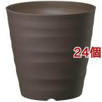 フレグラーポット ダークブラウン 30型 ( 24個セット )/ フレグラー