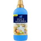 フェルチェアズーラ 濃縮ソフナー アルガン＆バニラ ( 600ml )/ フェルチェアズーラ(FELCE AZZURRA)