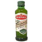 ショッピングオリーブオイル ベルトーリ オーガニック エキストラバージンオリーブオイル ( 228g )/ ベルトーリ(BERTOLLI) ( オリーブ油 有機 オーガニック 瓶 )