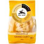 aru che Nero иметь машина ta задний tere( 250g )/aru che Nero 