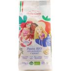 dalako старт Disney герой органический макароны Princess ( 200g )/dalako старт 