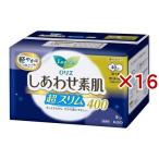 ロリエ しあわせ素肌 超スリム 特に多い夜用 羽つき400 ( 9個入*16袋セット )/ ロリエ