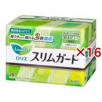 ロリエ スリムガード 多い昼〜ふつうの日用 羽根つき ( 28個入*16袋セット )/ ロリエ