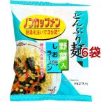 Yahoo! Yahoo!ショッピング(ヤフー ショッピング)トーエー どんぶり麺・しお味ラーメン 21179 （ 1食入*6袋セット ）