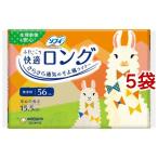 おりものシート