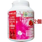 PURE FINAL EAA+HMB VER2 ストロベリー ( 400g*2個セット )/ ファインラボ