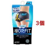 sofi высшее ..FIT вентиляция хлопок модель L серый менструация сопутствующие товары гигиенический шорты ( 3 шт. комплект )/sofi шорты 