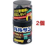 その他医薬品