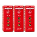 ( no. 2 вид фармацевтический препарат ) лекарство для . жизнь sake ( 700ml*3 шт. комплект )/. жизнь sake (.. чуть более . охлаждение .. цвет дефект ... слабый анорексия )