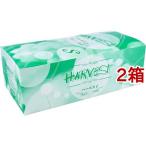 コンドーム 業務用 ハーベスト Fラビット S ( 144個入*2箱セット )