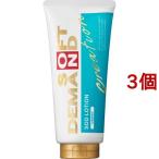 SOD ローション クリエイションタイプa ( 180g*3個セット )/ ジェクス SOD(エスオーディー) シリーズ