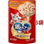 銀のスプーン パウチ まぐろ・かつおにささみ入り ( 60g*6袋セット )/ 銀のスプーン