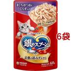 銀のスプーン パウチ まぐろ・かつおにしらす入り ( 60g*6袋セット )/ 銀のスプーン