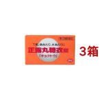 ( no. 2 вид фармацевтический препарат ) правильный . круг сахар .[kyoktou] ( 50 таблеток *3 коробка комплект )/kyoktou