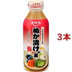 エバラ ぬか漬けの素 ( 300ml*3本セッ