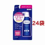 ショッピングデオコ デオコ 薬用ボディクレンズ つめかえ用 ( 250ml*24袋セット )/ デオコ