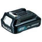 マキタ 純正 バッテリー 10.8V 1.5Ah BL1015 A-59841 国内正規品 ( 1台 )