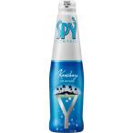 SPY カミカゼ ( 275ml )
