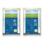 令和5年産新潟県産コ