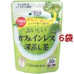 緑茶、煎茶