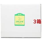 森の生活 ゴキのテキ ( 10個入*3箱セット )/ 森の生活