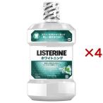 ショッピングホワイトニング リステリン ホワイトニング ( 1000ml*4本セット )/ LISTERINE(リステリン)