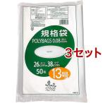 Yahoo! Yahoo!ショッピング(ヤフー ショッピング)オルディ ポリバッグ 規格袋 13号 0.08mm 透明 L08-13 （ 50枚入*3セット ）/ オルディ