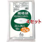 Yahoo! Yahoo!ショッピング(ヤフー ショッピング)オルディ ポリバッグ 規格袋 12号 0.08mm 透明 L08-12 （ 50枚入*4セット ）/ オルディ