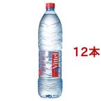 ネスレ 水の通販 価格比較 価格 Com