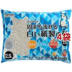 クリーンミュウ ミュウサンド 固まる流せる白い紙製の砂 ( 12.5L*4袋セット )/ クリーンミュウ