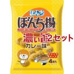 Yahoo! Yahoo!ショッピング(ヤフー ショッピング)ぼんち ぼんち揚 濃い旨カレー味 （ 72g（4袋）*12セット ）