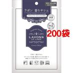labon аромат саше люкс relax ( 20g*200 пакет комплект )/labon(LAVONS)