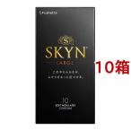 ショッピングコンドーム コンドーム／SKYNオリジナル アイアール ラージ ( 10個入*10箱セット )